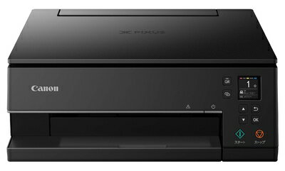 【中古】 旧モデル Canon プリンター A4インクジェット複合機 PIXUS TS7330 ブラック テレワーク向け 5色・独立型・対応インクBCI-380/381シリーズ 【中古】 旧モデル Canon プリンター A4インクジェット複合機 PIXUS TS7330 ブラック テレワーク向け 5色・独立型・対応インクBCI-380/381シリーズ