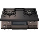 【中古】 パロマ ガステーブル 水無し片面焼き 59cm 都市ガス(12A13A) 左強火 IC-S87BM-L-12A13A チャコール/ブラウン