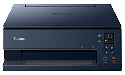 【中古】 旧モデル Canon プリンター A4インクジェット複合機 PIXUS TS7330 ネイビー テレワーク向け 5色・独立型・対応インクBCI-380/381シリーズ 【中古】 旧モデル Canon プリンター A4インクジェット複合機 PIXUS TS7330 ネイビー テレワーク向け 5色・独立型・対応インクBCI-380/381シリーズ
