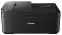【中古】 Canon プリンター A4インクジェット複合機 TR4530(FAX・ADF搭載/両面印刷)