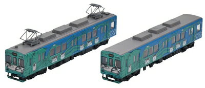 【中古】 鉄道コレクション 鉄コレ 伊賀鉄道200系 205編成 忍者列車緑色 2両セット D ジオラマ用品 326601