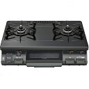 【中古】 リンナイ ガスコンロ(ガステーブル)RT64JH6S2-GL 都市ガス用(13A・12A)左大バーナー