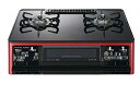 【中古】 【ラ・クック PGD-30R同梱】パロマ ガスコンロ グランドシェフプレミアム PA-A96WCR【左強火力/都市ガス12A/13A】クリアパールブラ...