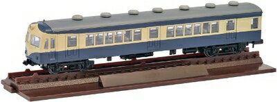 【中古】 鉄道コレクション 国鉄70系中央東4両セット