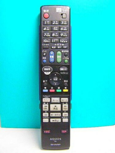 【中古】 シャープ BDリモコン GA955PA