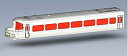 【中古】 ポポンデッタ Nゲージ 南海30000系 特急 こうや 登場時 6001 鉄道模型 電車