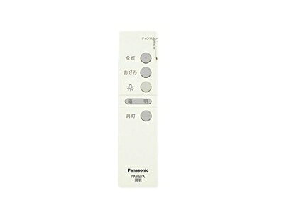 【中古】 パナソニック(Panasonic) リモコン HK9327K