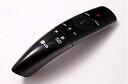 【中古】 LG マジックモーション3D LED液晶ディスプレイスマートTVコントロール AN-MR3005