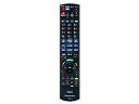 【中古】 パナソニック Panasonic ブルーレイ・DVDプレーヤー・レコーダー リモコン N2QAYB001182