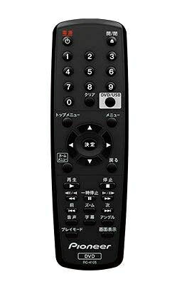 【商品名】パイオニア Pioneer 純正 DV-3030v リモコン RC4105/06-R4136E-A005（中古品）中古品の特性上、外箱,取り扱い説明書等は基本的には付属いたしません（付属しているものもございます）。商品として問題があるものではございません、動作いたします。また、商品名に【付属、特典、○○付き、ダウンロードコード】等の記載があっても中古品の場合は基本的にこれらは付属致しません。当店の中古品につきましては商品チェックの上、動作に問題がないものを取り扱っております。ご安心いただきました上でご購入ください。【ご注文〜発送完了までの流れ】ご注文は24時間365日受け付けております。ご注文後いただきました後に当店から注文確認メールが送信されます。発送までの期間といたしましては、ご決済完了後より2〜5営業日となります。発送完了後に発送通知番号記載のメールが送付されます。【ご注意事項】当店はお客様都合によるご注文・ご決済後のキャンセル・返品はお受けしておりません。ご承知おきのうえご注文をお願いいたします。当店は一部商品を他モール等と併売させていただいております。完売の際はご連絡させていただきます。予めご承知おきのほどお願いいたします。