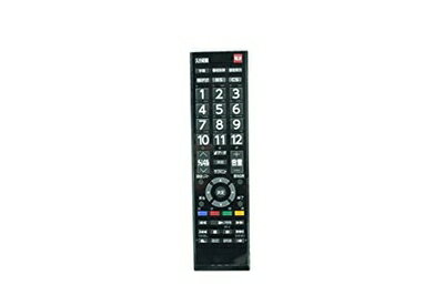【中古】 Japanese Remote Control for Toshiba CT-90320A CT-90486 75044681 19S22 4S22 32S22 32S22H 40S22 43S22H 24S12 CT-90372 CT-90389 CT-90421 CT-90422 Regza 4K LED LCD HDTV TV 【中古】 Japanese Remote Control for Toshiba CT-90320A CT-90486 75044681 19S22 4S22 32S22 32S22H 40S22 43S22H 24S12 CT-90372 CT-90389 CT-90421 CT-90422 Regza 4K LED LCD HDTV TV