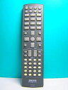 【中古】 Dawin テレビ DVDリモコン RMC-20TD001(2)