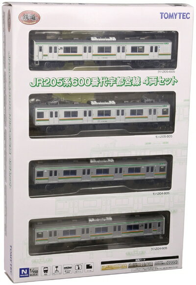 【中古】 鉄道コレクション 鉄コレ JR205系600番代 宇都宮線 4両セット