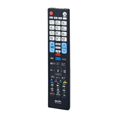 【商品名】エルパ(ELPA) テレビリモコン LG用 (RC-TV019LG) テレビ リモコン 汎用/設定不要（中古品）中古品の特性上、外箱,取り扱い説明書等は基本的には付属いたしません（付属しているものもございます）。商品として問題があるものではございません、動作いたします。また、商品名に【付属、特典、○○付き、ダウンロードコード】等の記載があっても中古品の場合は基本的にこれらは付属致しません。当店の中古品につきましては商品チェックの上、動作に問題がないものを取り扱っております。ご安心いただきました上でご購入ください。【ご注文〜発送完了までの流れ】ご注文は24時間365日受け付けております。ご注文後いただきました後に当店から注文確認メールが送信されます。発送までの期間といたしましては、ご決済完了後より2〜5営業日となります。発送完了後に発送通知番号記載のメールが送付されます。【ご注意事項】当店はお客様都合によるご注文・ご決済後のキャンセル・返品はお受けしておりません。ご承知おきのうえご注文をお願いいたします。当店は一部商品を他モール等と併売させていただいております。完売の際はご連絡させていただきます。予めご承知おきのほどお願いいたします。