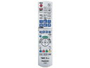 【中古】 Panasonic ハイビジョンDVDレコーダー用リモコン N2QAYB000186(2)