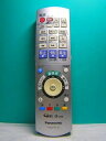【中古】 パナソニック DVDリモコン EUR7658Y20(2)