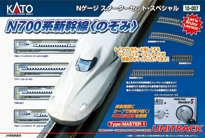 【中古】 KATO Nゲージ スターターセットスペシャル N700系 新幹線 のぞみ 10-007 鉄道模型入門セット