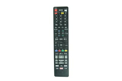 š Used Remote Control for Sharp GB386PA 4B-C10DW3 4B-C20DT3 4B-C20DW3 4B-C30DT3 4B-C30DW3 4B-C40DT3 Blu-ray BD 4K Recorder DVD DISC Player