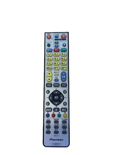【商品名】パイオニア CATVリモコン（地デジ BR-V31（中古品）中古品の特性上、外箱,取り扱い説明書等は基本的には付属いたしません（付属しているものもございます）。商品として問題があるものではございません、動作いたします。また、商品名に【付属、特典、○○付き、ダウンロードコード】等の記載があっても中古品の場合は基本的にこれらは付属致しません。当店の中古品につきましては商品チェックの上、動作に問題がないものを取り扱っております。ご安心いただきました上でご購入ください。【ご注文〜発送完了までの流れ】ご注文は24時間365日受け付けております。ご注文後いただきました後に当店から注文確認メールが送信されます。発送までの期間といたしましては、ご決済完了後より2〜5営業日となります。発送完了後に発送通知番号記載のメールが送付されます。【ご注意事項】当店はお客様都合によるご注文・ご決済後のキャンセル・返品はお受けしておりません。ご承知おきのうえご注文をお願いいたします。当店は一部商品を他モール等と併売させていただいております。完売の際はご連絡させていただきます。予めご承知おきのほどお願いいたします。