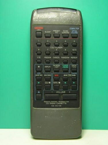 楽天市場】リモコンrak-rx316w パナソニック（メーカーパナソニック
