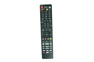 ٥ۡॺ㤨֡š Used Remote Control for Sharp GB400PA 2B-C10EW1 Blu-ray BD 4K Recorder DVD DISC PlayerפβǤʤ5,298ߤˤʤޤ