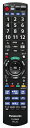 【中古】 パナソニック VIERA DIGA 対応 リモコン DY-RM50-K(2)