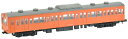 【中古】 鉄道コレクション 鉄コレ国鉄101系中央線試作冷房車5両セットA(3)