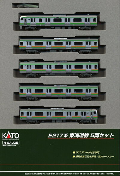 乐天商城 - 【中古】 KATO Nゲージ E217系 東海道線 5両セット 10-569 鉄道模型 電車