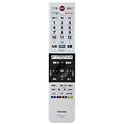 【中古】 東芝 純正テレビ用リモコン CT-90467 【部品番号：75041597】 bearhomes-10247901 ベアホームズ パッケージ画像