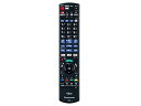 【中古】 パナソニック Panasonic ブルーレイ・DVDプレーヤー・レコーダー リモコン N2QAYB001184