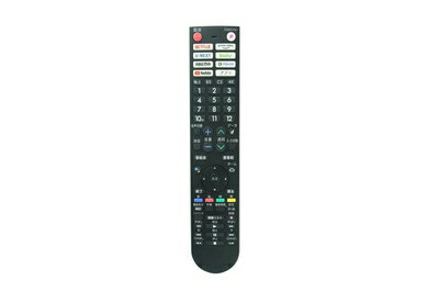 š Used Japanese Voice Bluetooth Remote Control for Sharp GB361SA 4T-C42DJ1 4T-C65DL1 4T-C55DP1 4T-C55DQ1 4T-C55DQ2 OLED 4K LCD HDTV TV