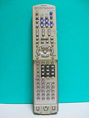 【商品名】ビクター オーディオリモコン RM-SUXQD70-S（中古品）中古品の特性上、外箱,取り扱い説明書等は基本的には付属いたしません（付属しているものもございます）。商品として問題があるものではございません、動作いたします。また、商品名に【付属、特典、○○付き、ダウンロードコード】等の記載があっても中古品の場合は基本的にこれらは付属致しません。当店の中古品につきましては商品チェックの上、動作に問題がないものを取り扱っております。ご安心いただきました上でご購入ください。【ご注文〜発送完了までの流れ】ご注文は24時間365日受け付けております。ご注文後いただきました後に当店から注文確認メールが送信されます。発送までの期間といたしましては、ご決済完了後より2〜5営業日となります。発送完了後に発送通知番号記載のメールが送付されます。【ご注意事項】当店はお客様都合によるご注文・ご決済後のキャンセル・返品はお受けしておりません。ご承知おきのうえご注文をお願いいたします。当店は一部商品を他モール等と併売させていただいております。完売の際はご連絡させていただきます。予めご承知おきのほどお願いいたします。