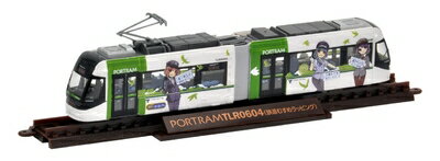 【中古】 鉄道コレクション 鉄コレ 富山ライトレール 