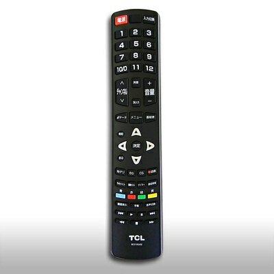 【商品名】TCL 液晶テレビ用リモコン RC3100J02 テレビリモコン 純正品（中古品）中古品の特性上、外箱,取り扱い説明書等は基本的には付属いたしません（付属しているものもございます）。商品として問題があるものではございません、動作いたします。また、商品名に【付属、特典、○○付き、ダウンロードコード】等の記載があっても中古品の場合は基本的にこれらは付属致しません。当店の中古品につきましては商品チェックの上、動作に問題がないものを取り扱っております。ご安心いただきました上でご購入ください。【ご注文〜発送完了までの流れ】ご注文は24時間365日受け付けております。ご注文後いただきました後に当店から注文確認メールが送信されます。発送までの期間といたしましては、ご決済完了後より2〜5営業日となります。発送完了後に発送通知番号記載のメールが送付されます。【ご注意事項】当店はお客様都合によるご注文・ご決済後のキャンセル・返品はお受けしておりません。ご承知おきのうえご注文をお願いいたします。当店は一部商品を他モール等と併売させていただいております。完売の際はご連絡させていただきます。予めご承知おきのほどお願いいたします。