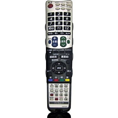 【商品名】シャープ(AQUOS)純正リモコン GB047WJN1 (0106380405)（中古品）中古品の特性上、外箱,取り扱い説明書等は基本的には付属いたしません（付属しているものもございます）。商品として問題があるものではございません、動作いたします。また、商品名に【付属、特典、○○付き、ダウンロードコード】等の記載があっても中古品の場合は基本的にこれらは付属致しません。当店の中古品につきましては商品チェックの上、動作に問題がないものを取り扱っております。ご安心いただきました上でご購入ください。【ご注文〜発送完了までの流れ】ご注文は24時間365日受け付けております。ご注文後いただきました後に当店から注文確認メールが送信されます。発送までの期間といたしましては、ご決済完了後より2〜5営業日となります。発送完了後に発送通知番号記載のメールが送付されます。【ご注意事項】当店はお客様都合によるご注文・ご決済後のキャンセル・返品はお受けしておりません。ご承知おきのうえご注文をお願いいたします。当店は一部商品を他モール等と併売させていただいております。完売の際はご連絡させていただきます。予めご承知おきのほどお願いいたします。