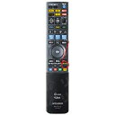 【中古】 三菱 純正 DVDレコーダー用リモコン RM16201【部品番号:M01290P16201】(2)