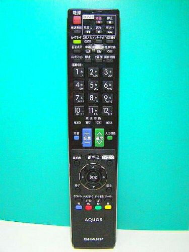 【中古】 シャープ テレビリモコン GA912WJSA