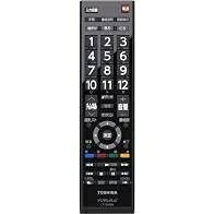 【商品名】東芝 液晶テレビ リモコン CT-90486 75044681（中古品）中古品の特性上、外箱,取り扱い説明書等は基本的には付属いたしません（付属しているものもございます）。商品として問題があるものではございません、動作いたします。また、商品名に【付属、特典、○○付き、ダウンロードコード】等の記載があっても中古品の場合は基本的にこれらは付属致しません。当店の中古品につきましては商品チェックの上、動作に問題がないものを取り扱っております。ご安心いただきました上でご購入ください。【ご注文〜発送完了までの流れ】ご注文は24時間365日受け付けております。ご注文後いただきました後に当店から注文確認メールが送信されます。発送までの期間といたしましては、ご決済完了後より2〜5営業日となります。発送完了後に発送通知番号記載のメールが送付されます。【ご注意事項】当店はお客様都合によるご注文・ご決済後のキャンセル・返品はお受けしておりません。ご承知おきのうえご注文をお願いいたします。当店は一部商品を他モール等と併売させていただいております。完売の際はご連絡させていただきます。予めご承知おきのほどお願いいたします。