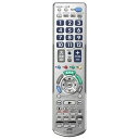 【中古】 JVCケンウッド JVC リモートコンローラー シルバー RM-A623-S(2)