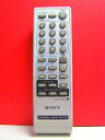 【中古】 ソニー オーディオリモコン RMT-CE70(2)