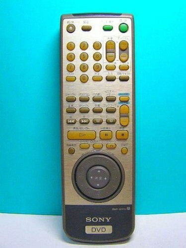 【中古】 ソニー DVDリモコン RMT-D111J