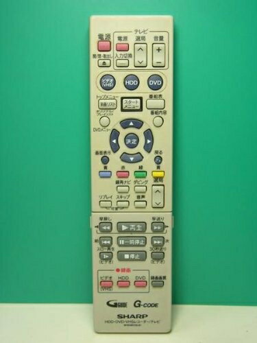 【中古】 シャープ HDD・DVD・VHSリモコン 9HSNB230JD