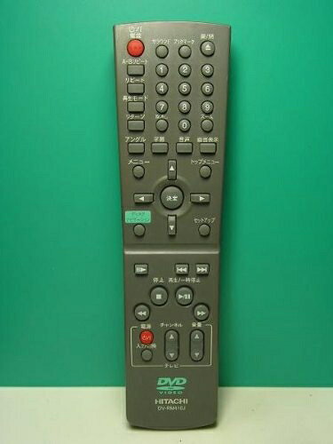 【商品名】日立 DVDリモコン DV-RM410J（中古品）中古品の特性上、外箱,取り扱い説明書等は基本的には付属いたしません。商品として問題があるものではございません、動作確認済みとなります。商品名に【付属、特典、○○付き、ダウンロードコード】等の記載があっても中古品の場合は基本的にこれらは付属致しません。当店の中古品につきましては商品チェックの上、動作に問題がないものを取り扱っております。ご安心いただきました上でご購入ください。【ご注文〜発送完了までの流れ】ご注文は24時間365日受け付けております。ご注文後いただきました後に当店から注文確認メールが送信されます。発送までの期間といたしましては、ご決済完了後より2〜5営業日となります。発送完了後に発送通知番号記載のメールが送付されます。【ご注意事項】当店はお客様都合によるご注文・ご決済後のキャンセル・返品はお受けしておりません。ご承知おきのうえご注文をお願いいたします。当店は一部商品を他モール等と併売させていただいております。完売の際はご連絡させていただきます。予めご承知おきのほどお願いいたします。