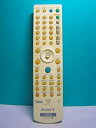 【中古】 ソニー PSXリモコン RMT-P002J(2)