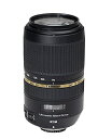 【中古】 TAMRON 望遠ズームレンズ SP 70-300mm F4-5.6 Di VC USD ニコン用 フルサイズ対応 A005N
