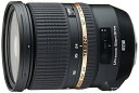 【中古】 TAMRON 大口径標準ズームレンズ SP 24-70mm F2.8 Di VC USD キヤノン用 フルサイズ対応 A007E