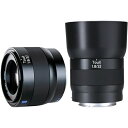【中古】 カールツァイス Carl Zeiss 単焦点レンズ Touit 1.8/32 Eマウント 32mm F1.8 APS-Cフォーマット専用 500135(2)