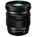 【中古】 OLYMPUS M.ZUIKO DIGITAL ED 8-25mm F4.0 PRO BLK(2)