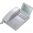【中古】 IWATSU Precot(プレコット) NEXT NR-18KT 18ライン・キー 電話機 白 岩崎通信機