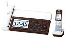 【中古】 パナソニック デジタルコードレス普通紙ファクス KX-PD915DL-W